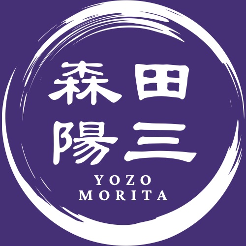 登録支援機関なら「森田陽三」|神奈川県|茅ケ崎市|全国対応
